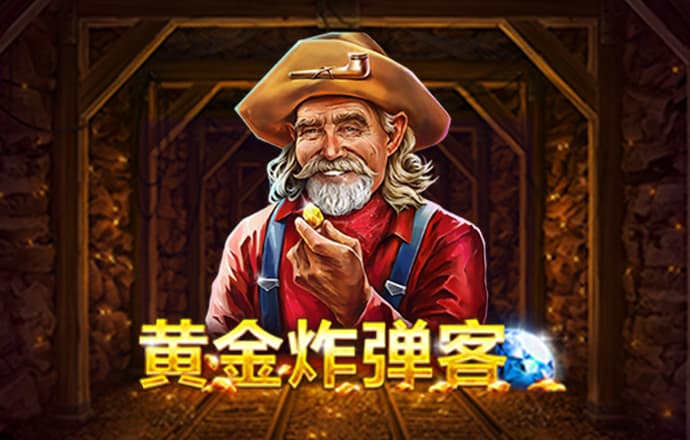 博鱼手机网页版登录